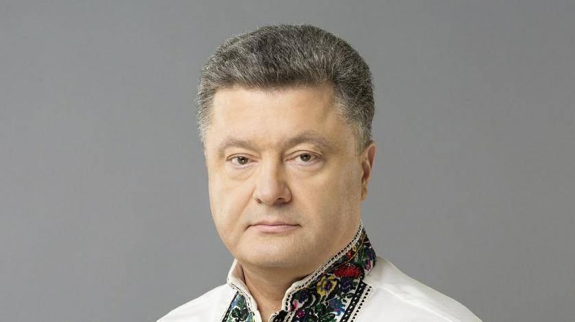 Петр Порошенко - Названа причина поражения Порошенко на выборах - utro.ru - Россия