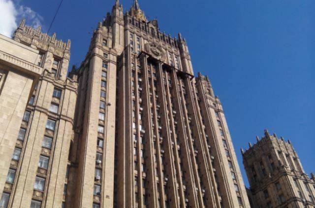 МИД РФ прокомментировал предстоящие слушания в морском арбитраже с Украиной - aif.ru - Россия - Украина - Киев - Крым - Гаага