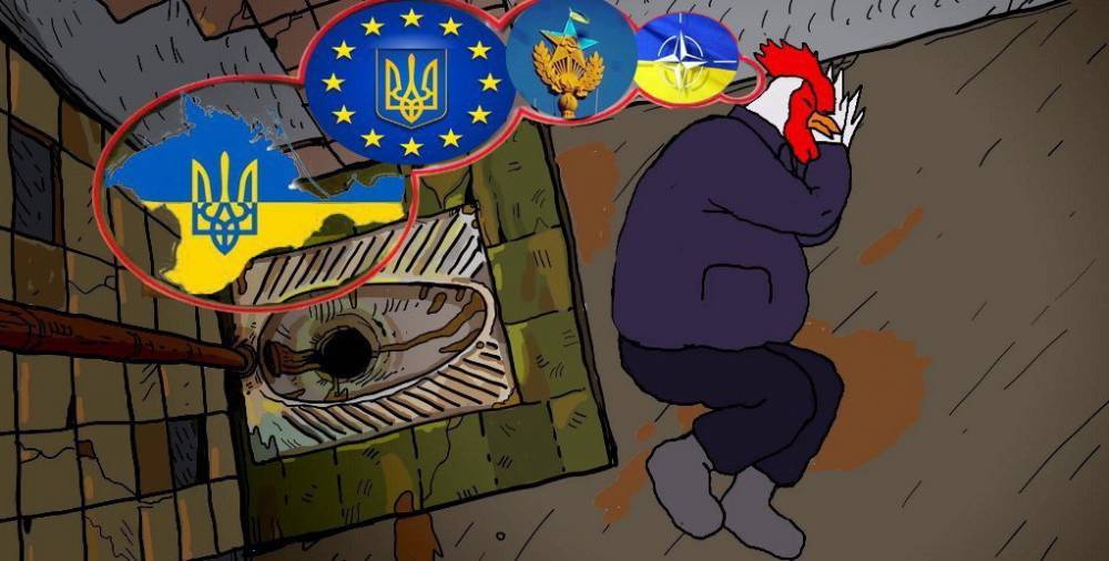 Круговорот дерьма в Верховной Раде | Политнавигатор - politnavigator.net - Украина - Львов