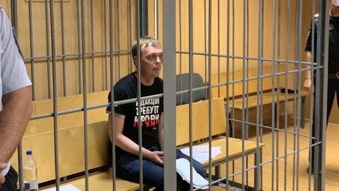 Иван Голунов - Николай Стариков - Стариков считает, что Голунов заслуживал более жесткой меры пресечения - inforeactor.ru - Россия