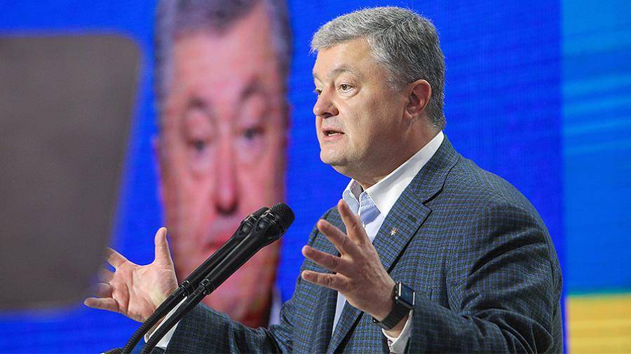 Петр Порошенко - Порошенко захотел стать премьер-министром Украины - iz.ru - Украина