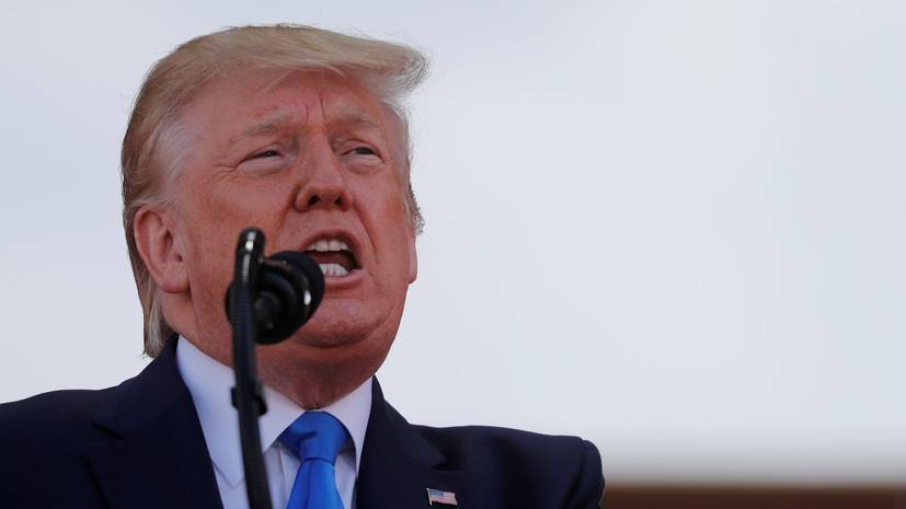 Дональд Трамп - Трамп объявил о начале «великолепного» сотрудничества США и Мексики - russian.rt.com - США - Мексика