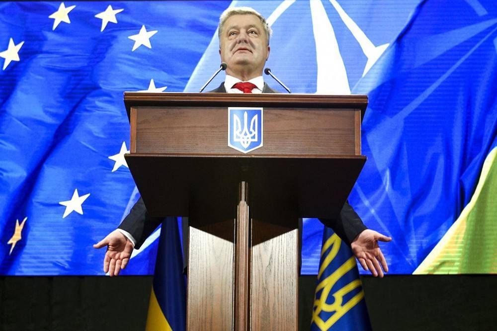 Владимир Зеленский - Дмитрий Разумков - Петр Порошенко - Порошенко замахнулся на пост премьер-министра в правительстве Зеленского - tvc.ru - Украина