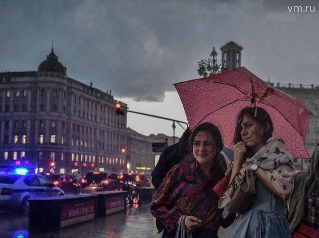 Москвичам пообещали похолодание на следующей неделе - vm.ru - Москва