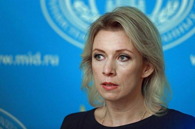 Мария Захарова - Си Цзиньпин - Захарова заявила о попытках США ослабить взаимоотношения России и Китая - aif.ru - Москва - Россия - Китай - США - Вашингтон - Пекин
