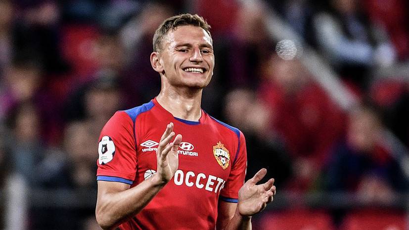 Тренер ЦСКА считает, что Чалову ещё рано переходить в европейский клуб - russian.rt.com - Европа