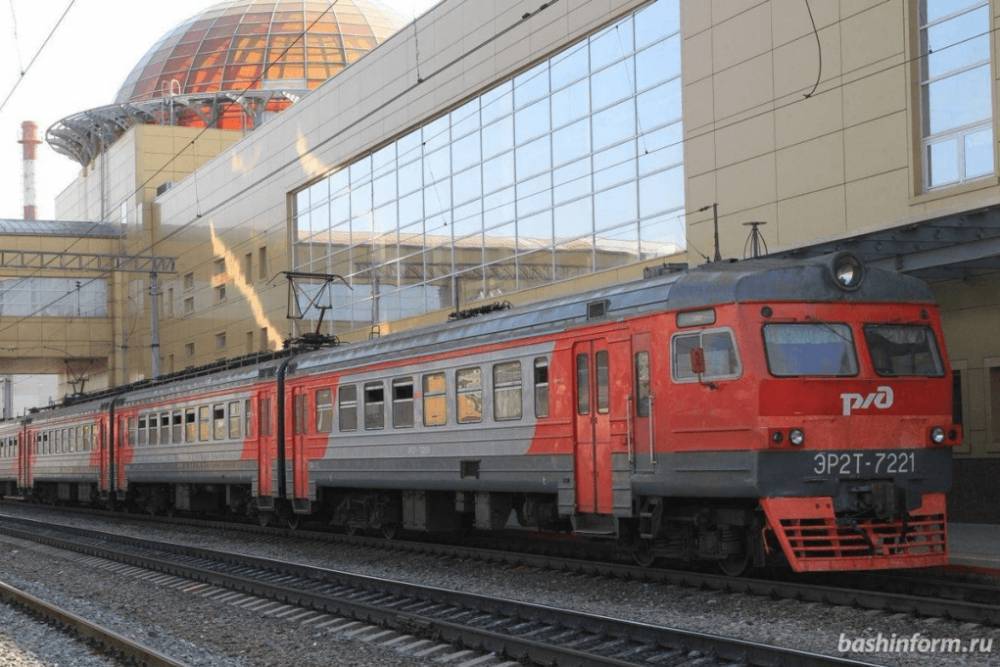 В Уфе меняется расписание некоторых пригородных поездов - bashinform.ru - Уфа
