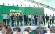 Дмитрий Разумков - В партии Зеленского пока не готовы назвать кандидата в премьеры - korrespondent.net - Украина
