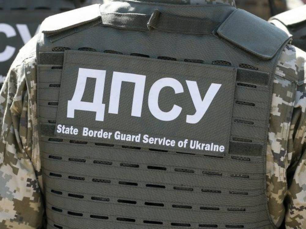 В Херсонской области пограничники спасли женщину от смерти от ножа - 24news.com.ua - Полтавская обл. - Херсонская обл.