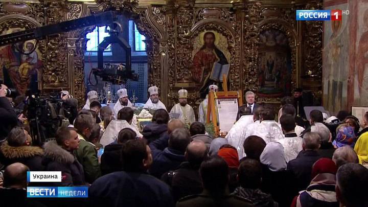 патриарх Варфоломей - Среди раскольников нарастает грызня - vesti.ru - Украина - Киев - Кипр - Стамбул