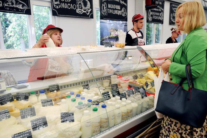 «Роскачество» подвело итоги рейда по проверке молочной продукции - vm.ru