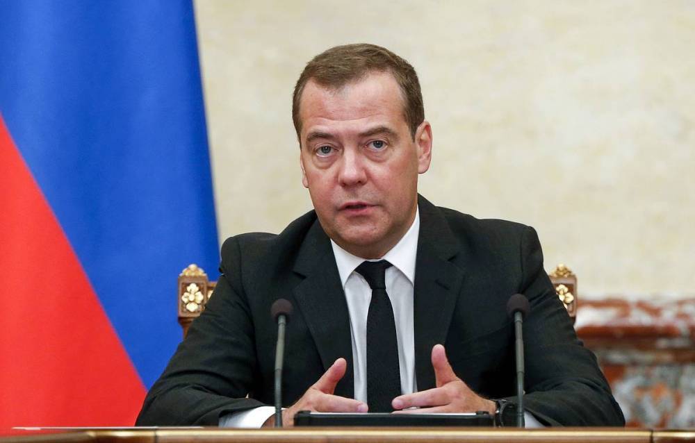 Дмитрий Медведев - Медведев заявил, что в "Единой России" чувствуют дефицит доверия - tass.ru - Москва - Россия