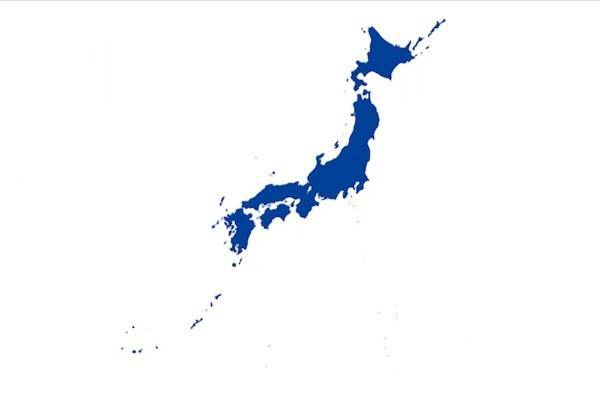 Синдзо Абэ - Видео с Курильскими островами в составе Японии появилось на официальном сайте G20 - govoritmoskva.ru - Москва - Токио - Япония - Осака