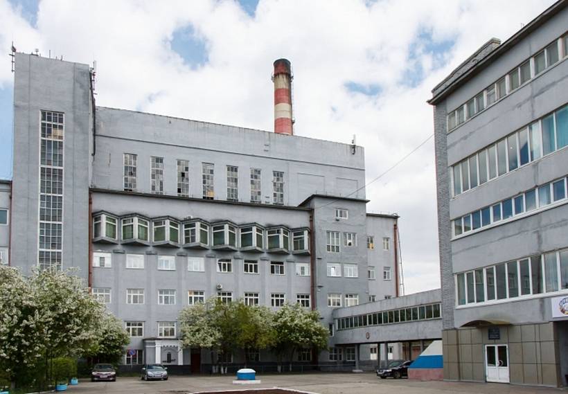 ТГК-14 уличили в обмане потребителей - infpol.ru - Россия - Улан-Удэ - респ.Бурятия