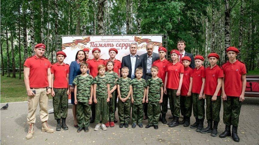 Рахим Азимов объявил о старте грантового конкурса "Память сердца" - 1istochnik.ru - Кировская обл.
