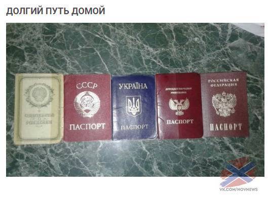 Последние новости Новороссии: Боевые Сводки ООС от Ополчения ДНР и ЛНР — 1 июля 2019 - pravda-tv.ru - Россия - Украина - ДНР - ЛНР