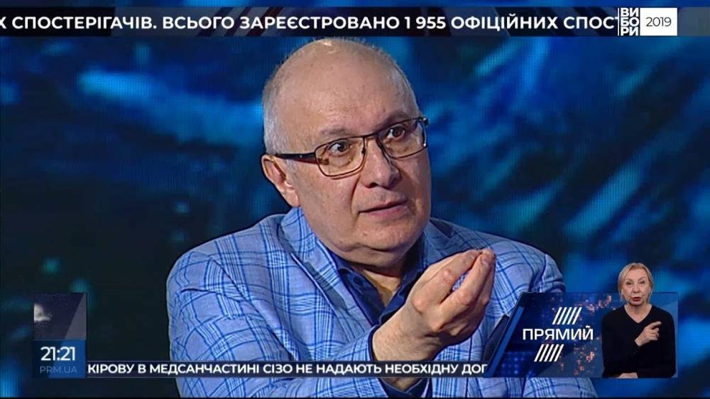 Владимир Зеленский - Петр Порошенко - Андрей Портнов - СРОЧНО! Начали «бомбить» телеканалы Порошенко: что происходит? - elise.com.ua - Россия - Украина - Киев - Испания