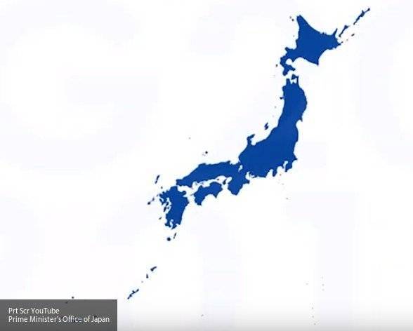 Синдзо Абэ - На сайте G20 опубликовали видео с российскими Курилами на карте Японии - newinform.com - Россия - Токио - Япония - Осака