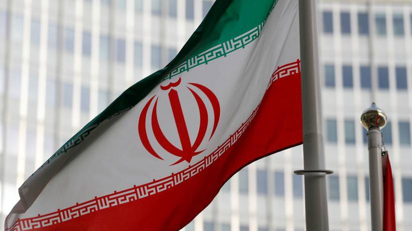 Мохаммад Джавад - Иран превысил лимит запасов низкообогащённого урана в 300 кг - russian.rt.com - Иран - Тегеран