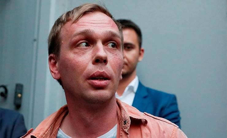 Иван Голунов - Российские и западные СМИ опубликовали расследование Ивана Голунова, над которым он работал перед тем, как ему подбросили наркотики - gomel.today - Москва - Волгоградская обл. - Ставрополье