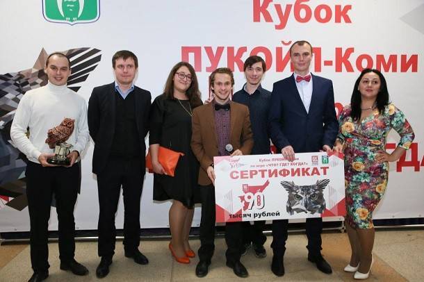 В Усинске разыграли кубок ЛУКОЙЛ-Коми по «Что? Где? Когда?» - bnkomi.ru - респ. Коми