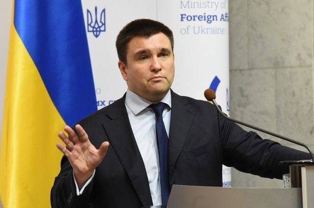 Владимир Зеленский - Владимир Гройсман - Павел Климкин - Климкин объявил об уходе в «политический отпуск» - aif.ru - Москва - Россия - Украина
