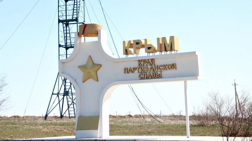 Алексей Черняк - Почему украинцы едут в Крым - 5-tv.ru - Россия - Украина - Крым