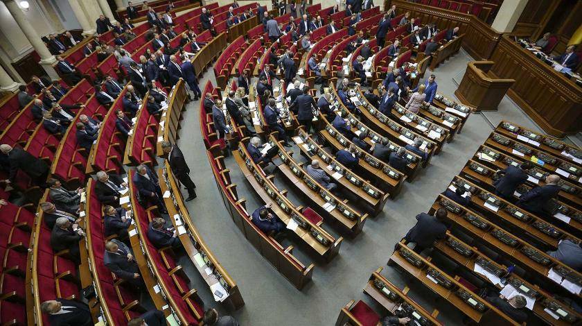 Владимир Зеленский - Владимир Арьев - Украина откажется от участия в ПАСЕ - utro.ru - Москва - Россия - Украина - Киев - Крым - Грузия - Эстония - Польша - Литва - Канада - Латвия - Словакия