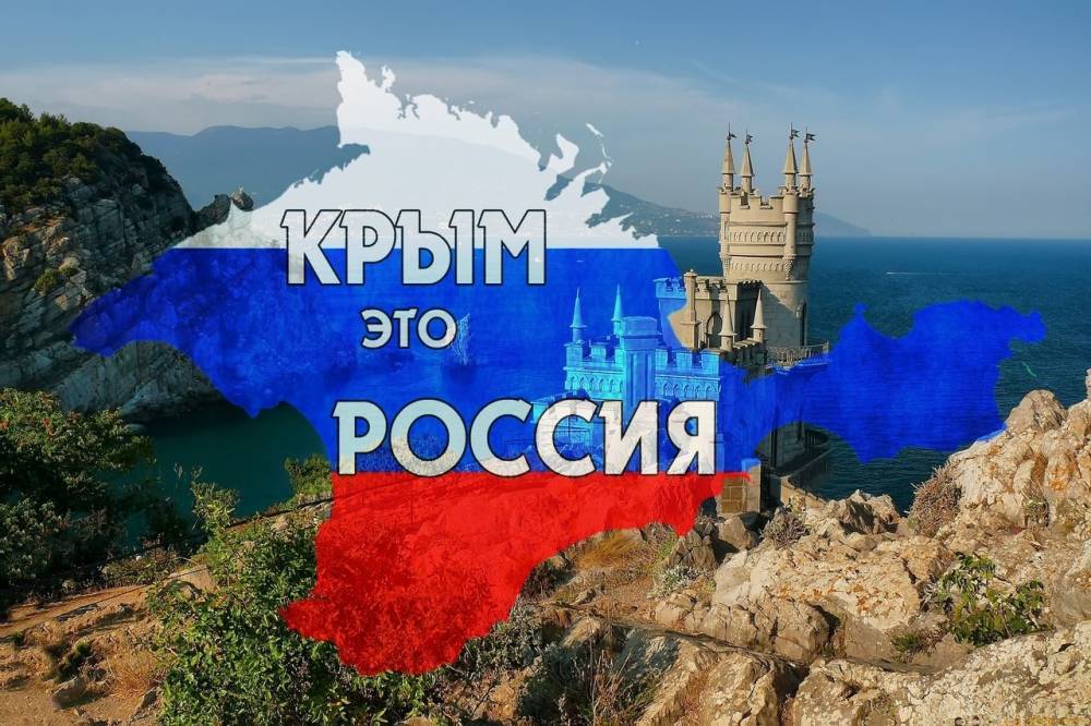 Борис Бабин - В Киеве признали: «освободить» Крым своими силами Украине не под силу - news-front.info - Украина - Киев - Крым