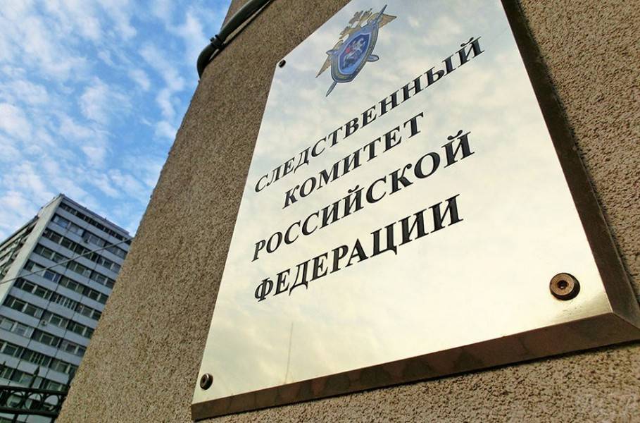 Следствие просит арестовать обвиняемого в убийстве женщины и ее сына в Москве - m24.ru - Москва