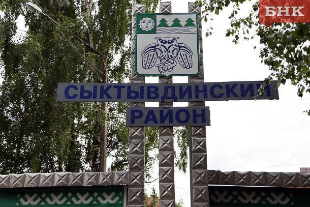 Марья Шумейко - В Сыктывдинском районе на месяц закрыли больницу - bnkomi.ru - Сыктывкар