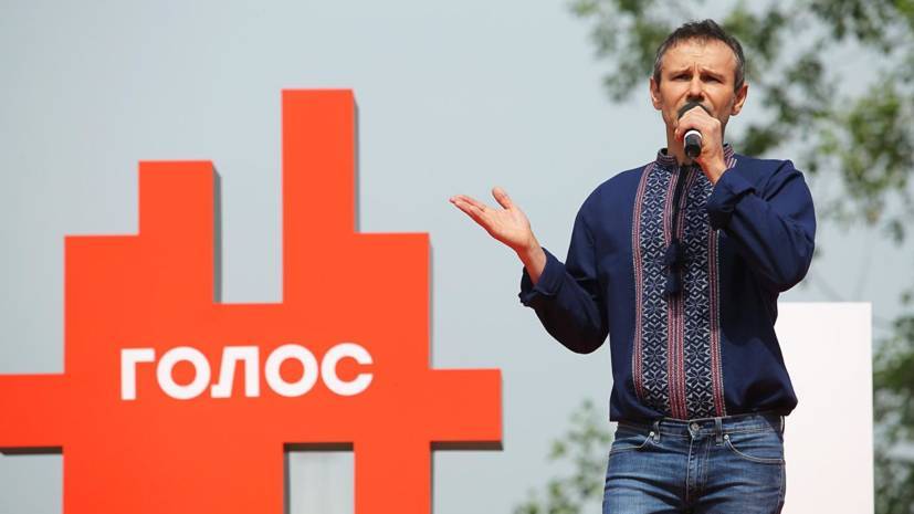 Петр Порошенко - Вакарчук назвал Крым российским - russian.rt.com - Россия - Украина - Крым - Russia - Крым