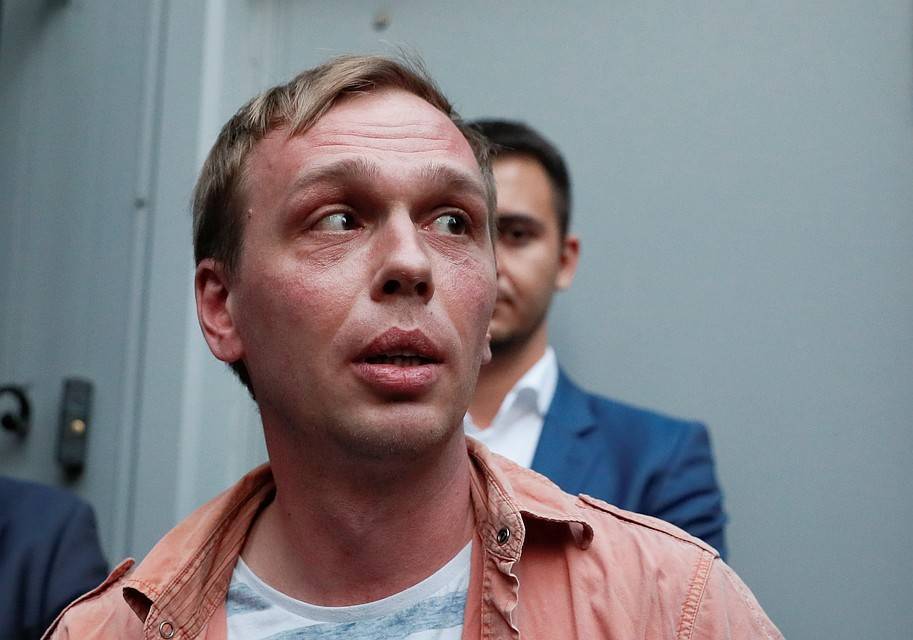 Иван Голунов - Сергей Бадамшин - Дело о наркотиках, по которому обвинялся Голунов, передано в СК - theins.ru - Москва