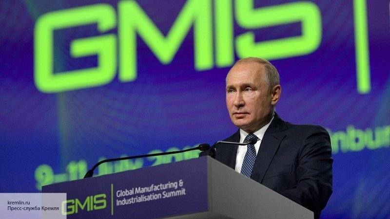 Владимир Путин - Александр Дубинин - Путину понравилось предложение студентов УрФУ провести всероссийскую «Ночь карьеры» - politros.com - Россия - Уральск