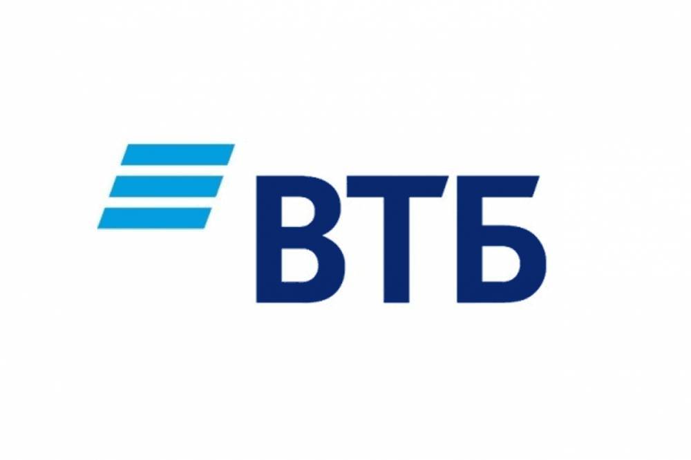 ВТБ в Башкирии предоставит АО «Башспирт» гарантии на 3 млрд рублей  // ЭКОНОМИКА|ДЕНЬГИ | новости башинформ.рф - bashinform.ru - Россия - Башкирия - Уфа