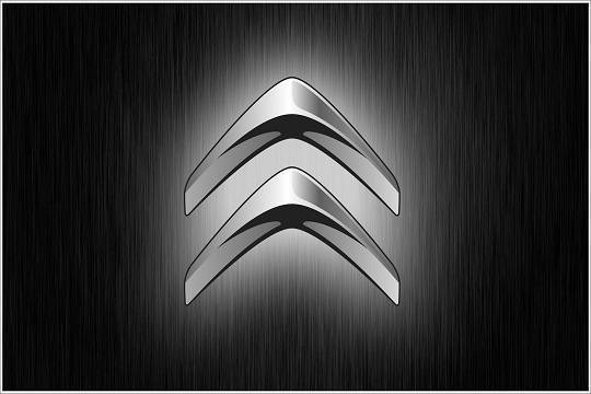 Citroen выпустит в свет сразу три новых седана - versia.ru - Россия - Китай - Франция - Париж