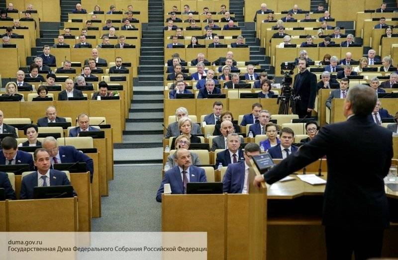 Вячеслав Володин - Олег Морозов - Госдума порекомендовала кабмину рассмотреть вопрос об экономических мерах против Грузии - politros.com - Москва - Россия - Грузия - Тбилиси