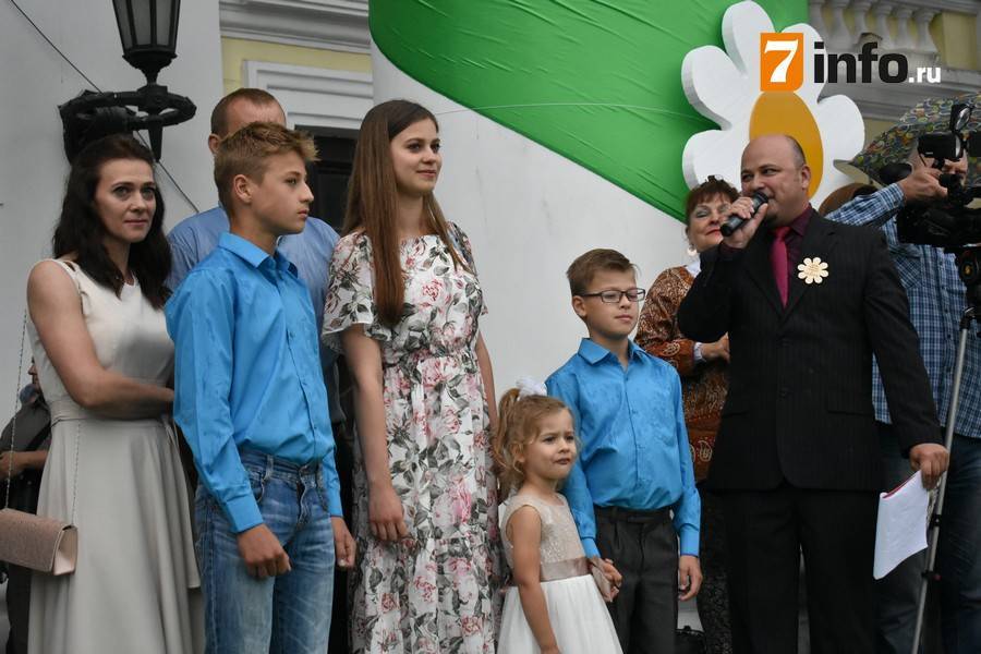 Николай Любимов - В Рязани отметили День семьи и наградили лучшие пары | РИА «7 новостей» - 7info.ru - Рязанская обл. - Рязань