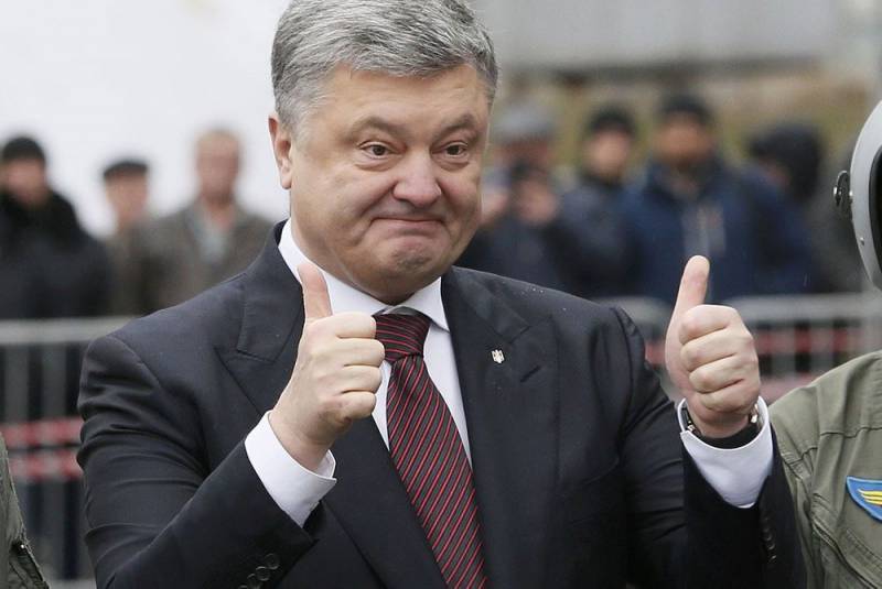 Владимир Зеленский - Петр Порошенко - Святослав Вакарчук - «Пьяный тамада»: Порошенко высмеяли за одиозное выступление - topcor.ru - Украина - Каменец-Подольский