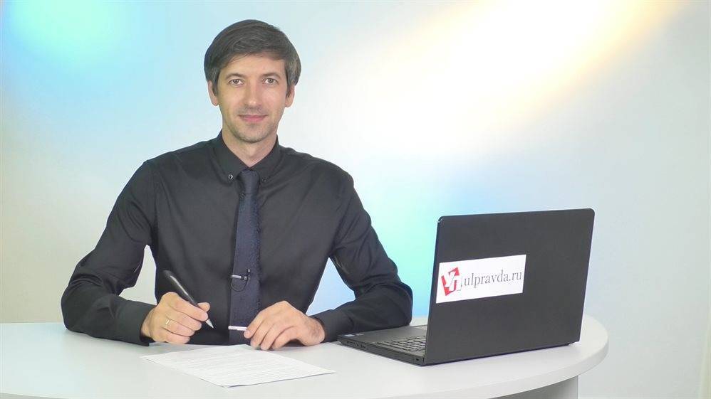 Итоги дня от Ulpravda.ru. Здоровье работников в Ульяновске, фермеры и кооперативы, комфортная городская среда - ulpravda.ru - Ульяновск - Ульяновская