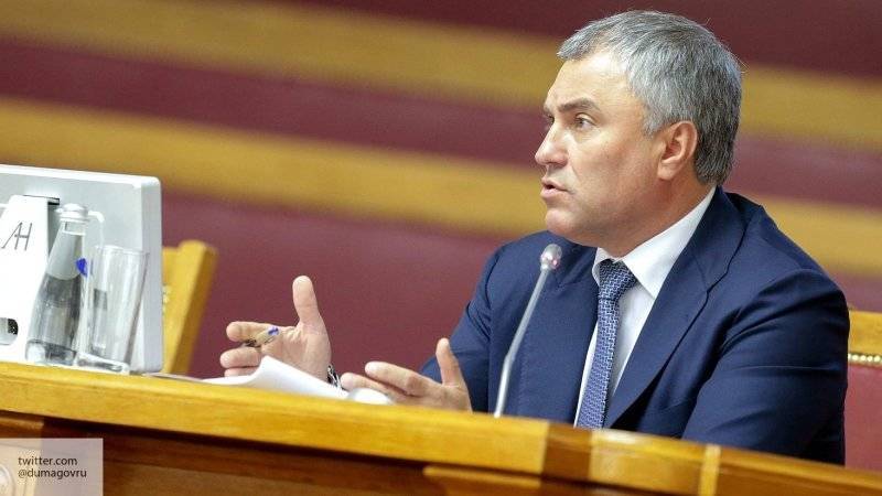 Владимир Путин - Вячеслав Володин - Володин заявил, что позиция Госдумы по санкциям против Грузии остается неизменной - politros.com - Россия - Грузия - Тбилиси