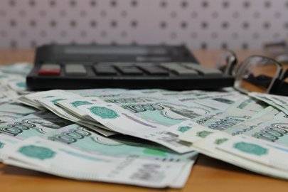 Курсы валют ЦБ РФ - ufacitynews.ru - Россия - Башкирия - респ.Тыва - Чукотка - окр. Янао - окр.Ненецкий