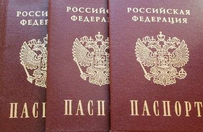 Максим Акимов - Курсы валют ЦБ РФ - ufacitynews.ru - Москва - Россия