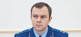 Генпрокуратура проверяет утечку банковских данных 900 тысяч россиян - finanz.ru - Россия