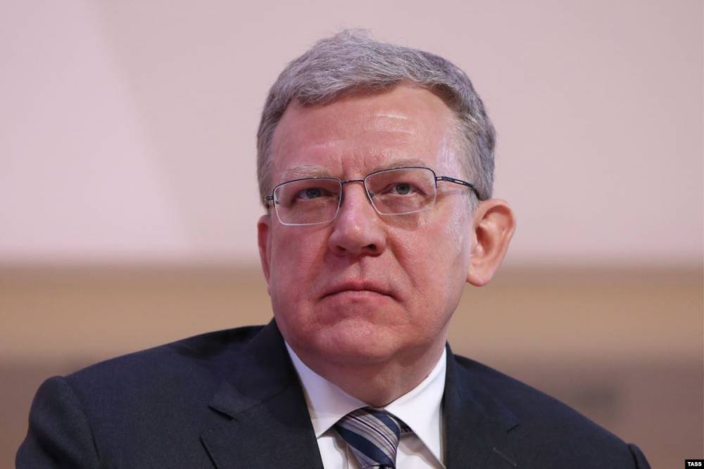 Алексей Кудрин - Кудрин: у 95% законопроектов в Госдуме нет экономического обоснования - svoboda.org - Россия