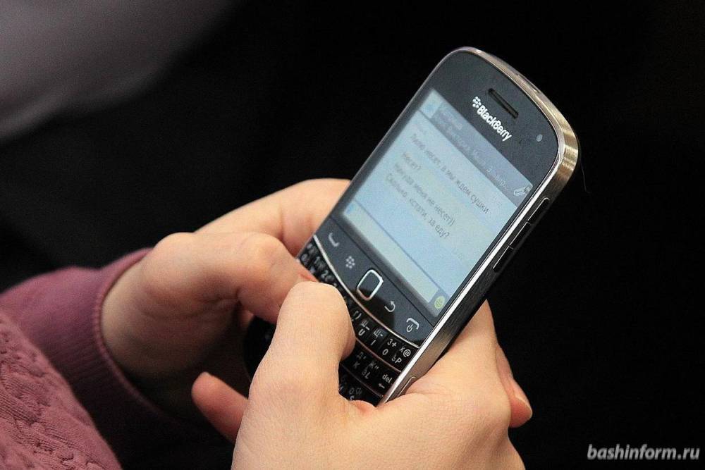В Башкирии за три года к скоростному интернету подключат более 2700 социальных объектов // ЭКОНОМИКА|ДЕНЬГИ | новости башинформ.рф - bashinform.ru - Россия - Башкирия - Уфа