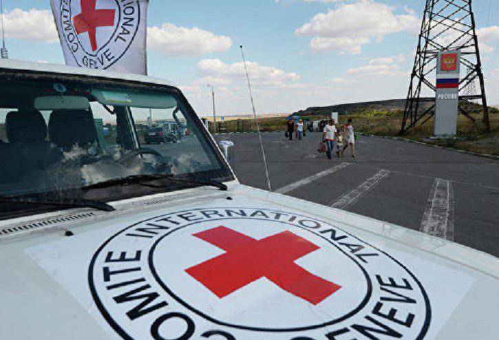 СБУ составляет списки сотрудников Красного Креста, работавших в ЛДНР - politnavigator.net - Украина - ДНР - ЛНР - Харьков