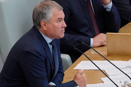 Вячеслав Володин - Владимир Владимирович Путин - В Госдуме рассказали о шансах Грузии избежать санкций - lenta.ru - Россия - Грузия