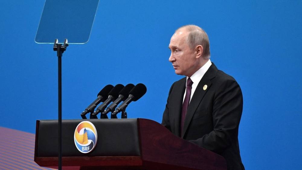 Владимир Путин - Путин призвал бороться с экологическим мракобесием: Россия на себе ощутила деградацию природы - tsargrad.tv - Россия - Красноярский край - Иркутская обл. - Екатеринбург