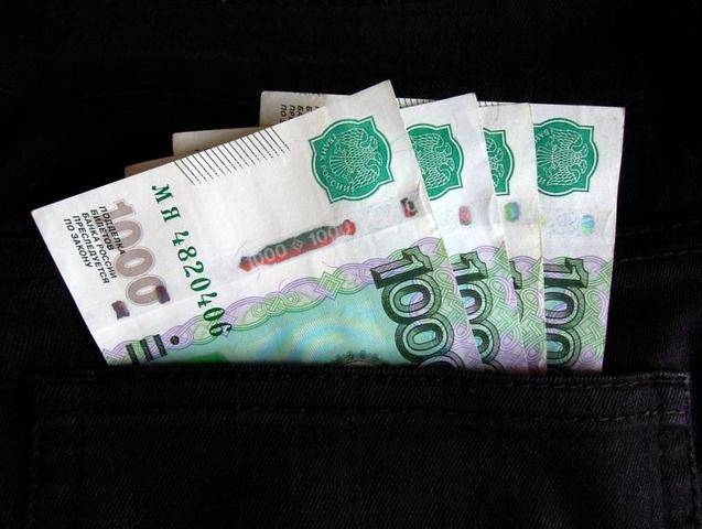 Подлинность российских банкнот можно будет определить с помощью приложения - vm.ru - Россия
